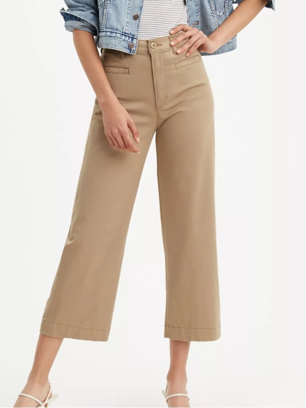 Levi's Ribcage Wide Leg Tan Beige High-Rise Wide Leg Pants 28